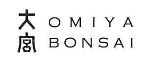 OMIYA BONSAI