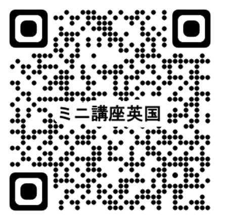 申し込みQRコード