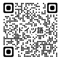 申し込みQRコード