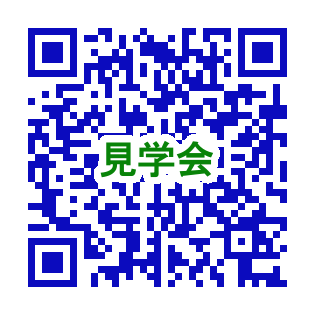 申し込みQRコード