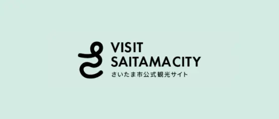 さいたま市公式観光サイト